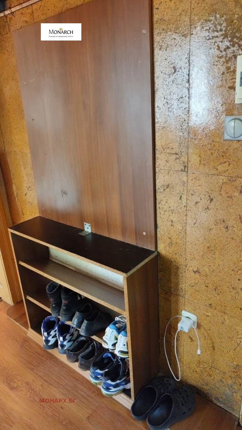 Till salu  1 sovrum Sofia , Fondovi jilistja , 47 kvm | 39339378 - bild [5]