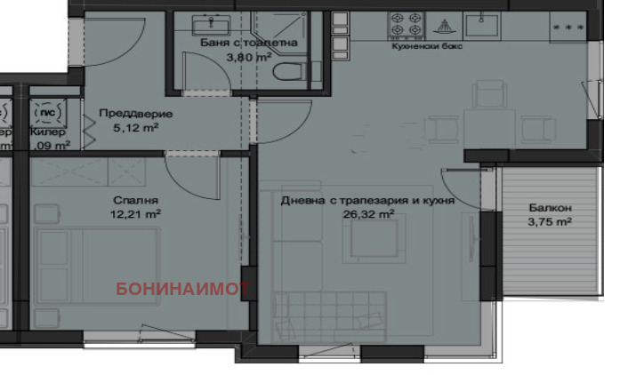 Продава 2-СТАЕН, гр. Пловдив, Кючук Париж