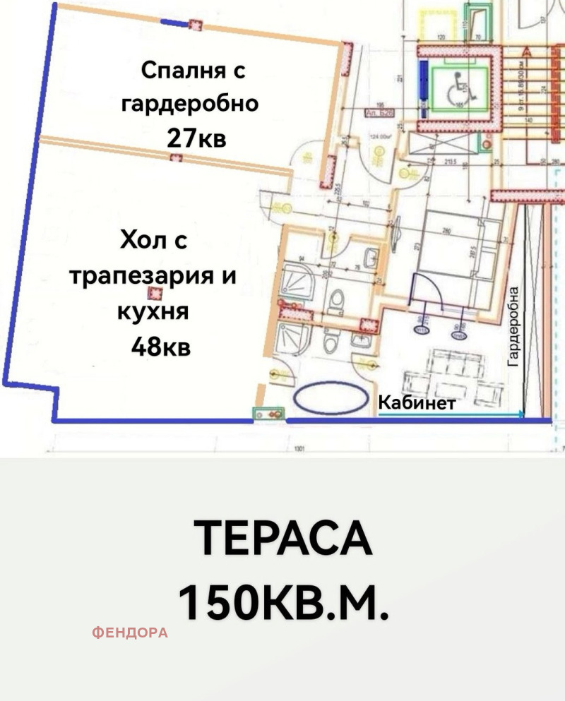 Til salg  2 soveværelser Sofia , Dianabad , 286 kvm | 12356635 - billede [5]