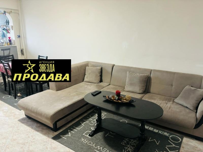 Продава 3-СТАЕН, гр. Пловдив, Кючук Париж, снимка 1 - Aпартаменти - 48225797