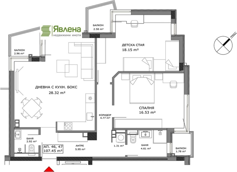 Zu verkaufen  2 Schlafzimmer Sofia , Owtscha kupel , 124 qm | 36255151 - Bild [15]