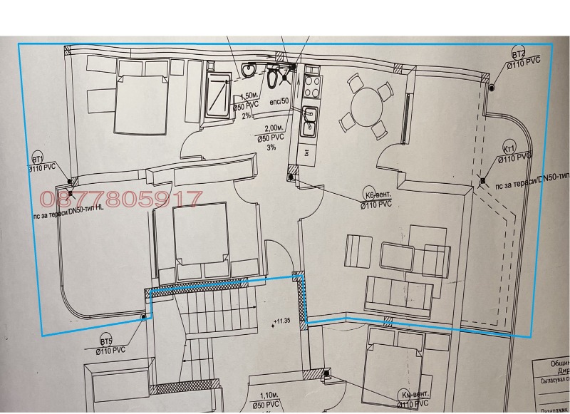 Продава 3-СТАЕН, гр. Пазарджик, Идеален център, снимка 17 - Апартаменти - 53393843
