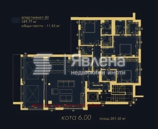 Продава 4-СТАЕН, гр. София, Драгалевци, снимка 10 - Апартаменти - 53078832
