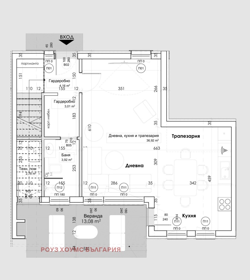 For Sale  House region Plovdiv , Markovo , 166 sq.m | 70607674 - image [3]