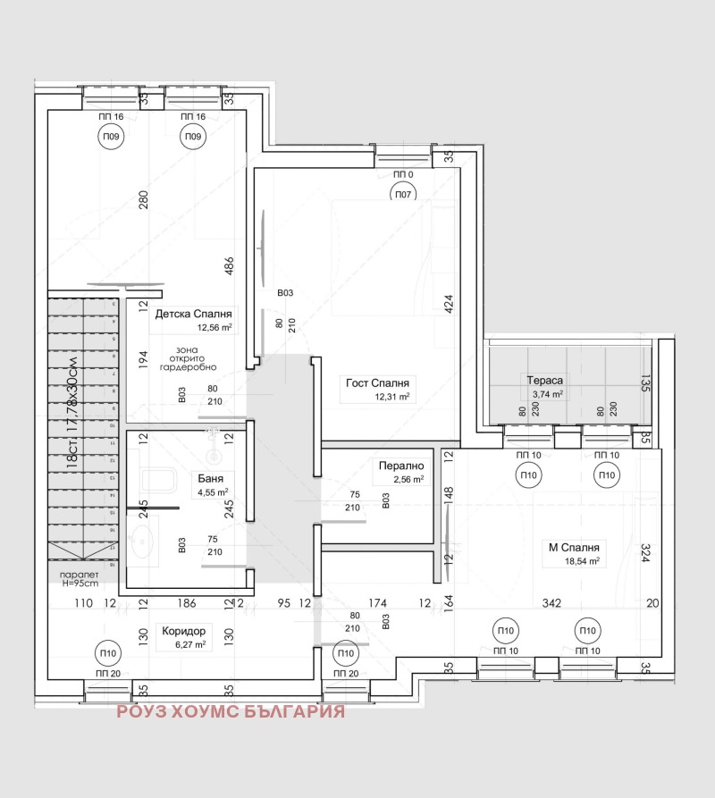For Sale  House region Plovdiv , Markovo , 166 sq.m | 70607674 - image [4]
