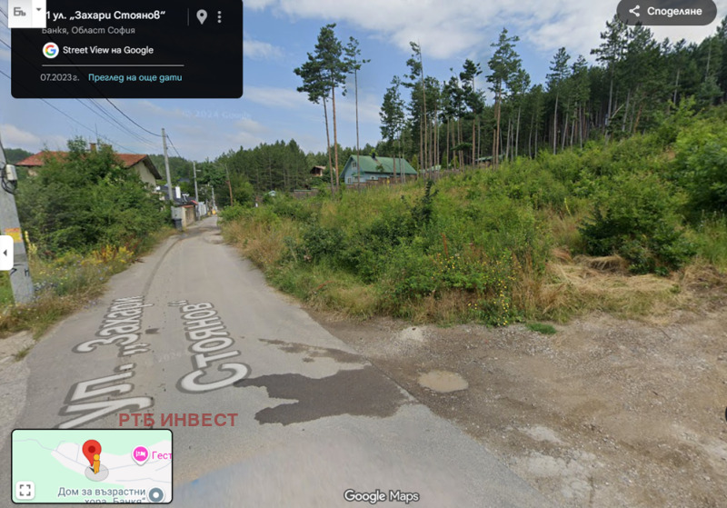 Продава ПАРЦЕЛ, град София, гр. Банкя • 190000 € / 371607.70 лв. • 95239095 1