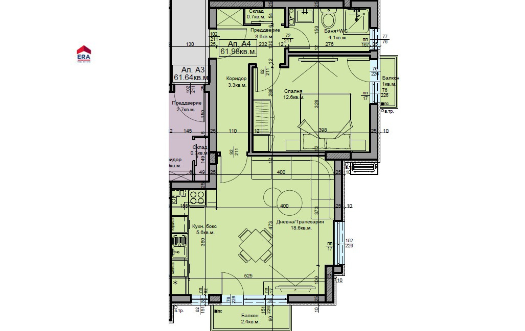 Продава 2-СТАЕН, с. Белащица, област Пловдив, снимка 3 - Апартаменти - 54118753