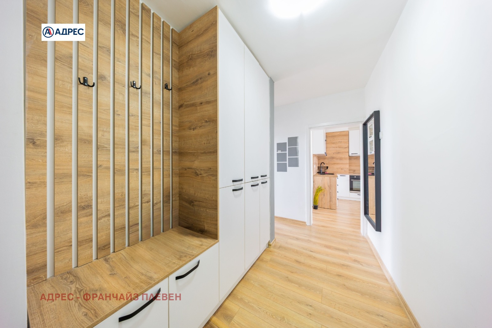 Продава 3-СТАЕН, гр. Плевен, Сторгозия, снимка 9 - Апартаменти - 55539788