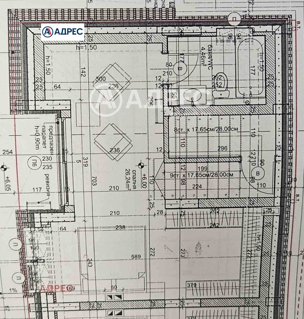 Продава КЪЩА, гр. Варна, м-т Манастирски рид, снимка 5 - Къщи - 53901346