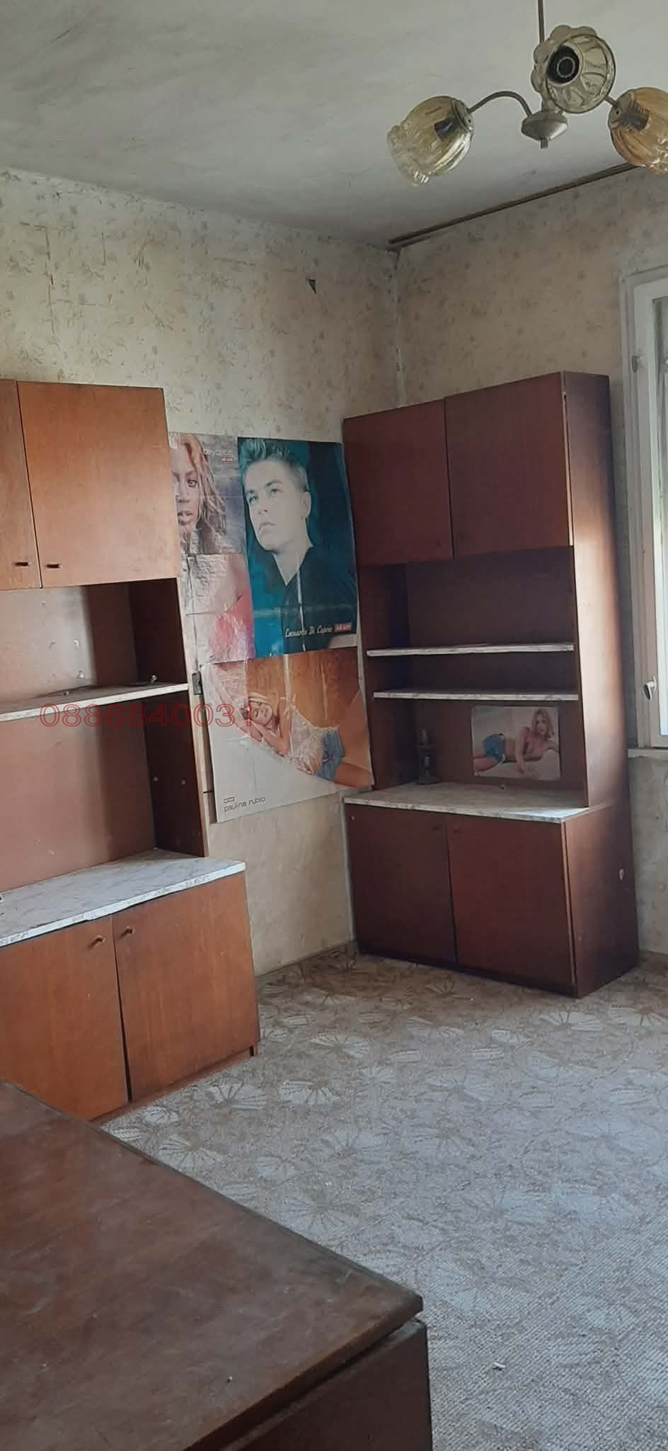 Продава КЪЩА, гр. Бяла черква, област Велико Търново, снимка 5 - Къщи - 54568811