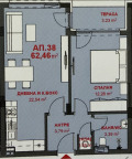 Продава  2-стаен град Бургас , Меден рудник - зона Д , 63 кв.м | 20757588 - изображение [6]