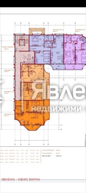 ������� 2-����� | Imot.bg � ����������� 2