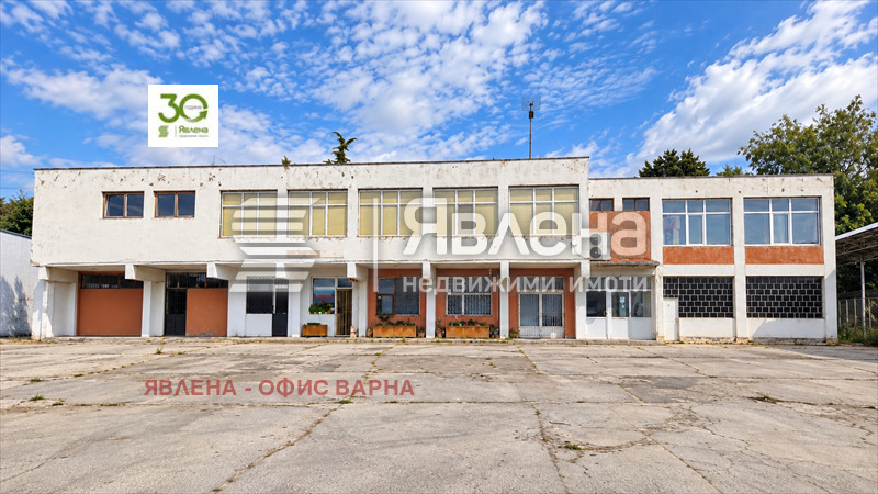������� ������ | Imot.bg � ����������� 1
