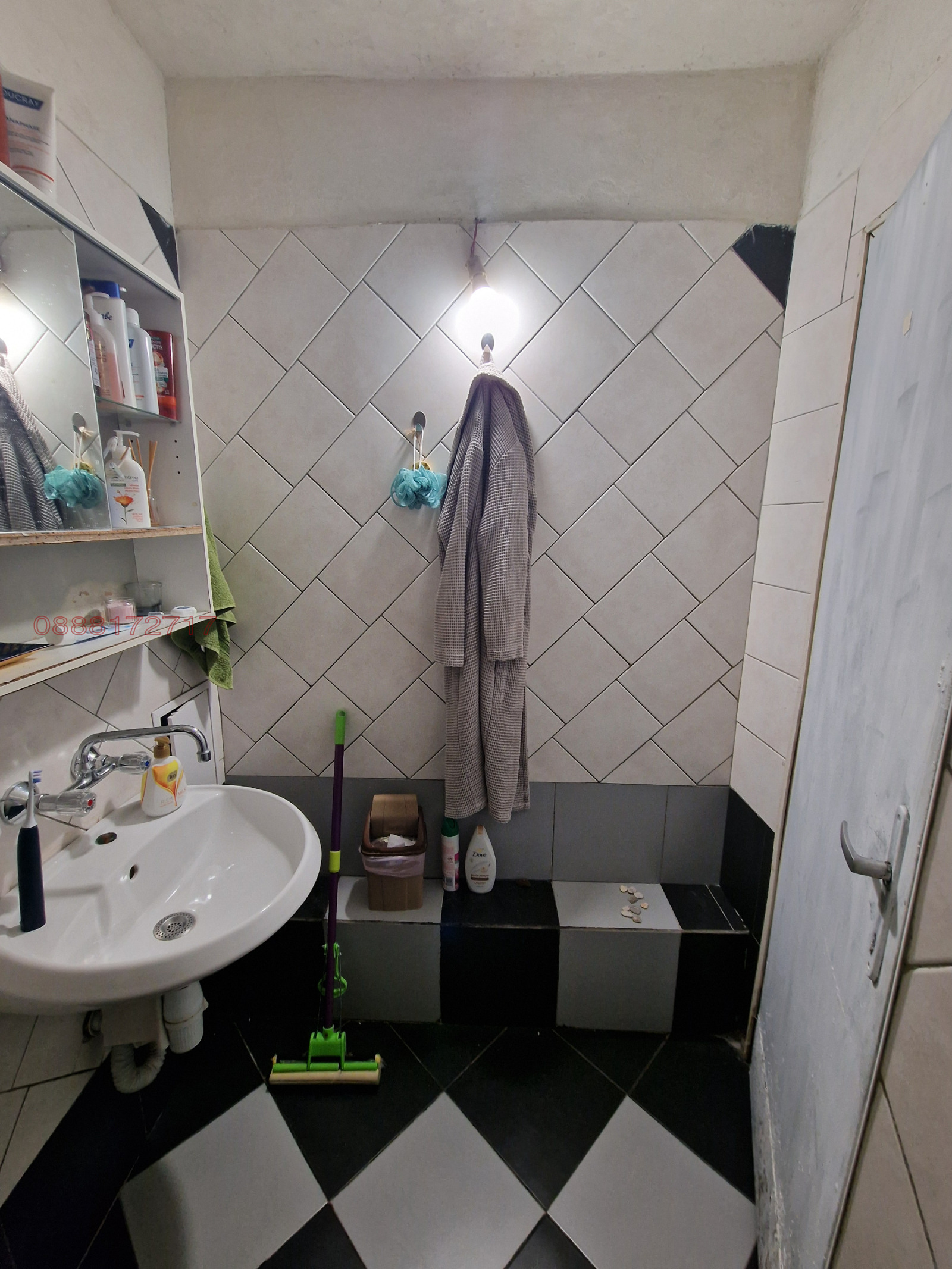 ������� 1-����� | Imot.bg � ����������� 2