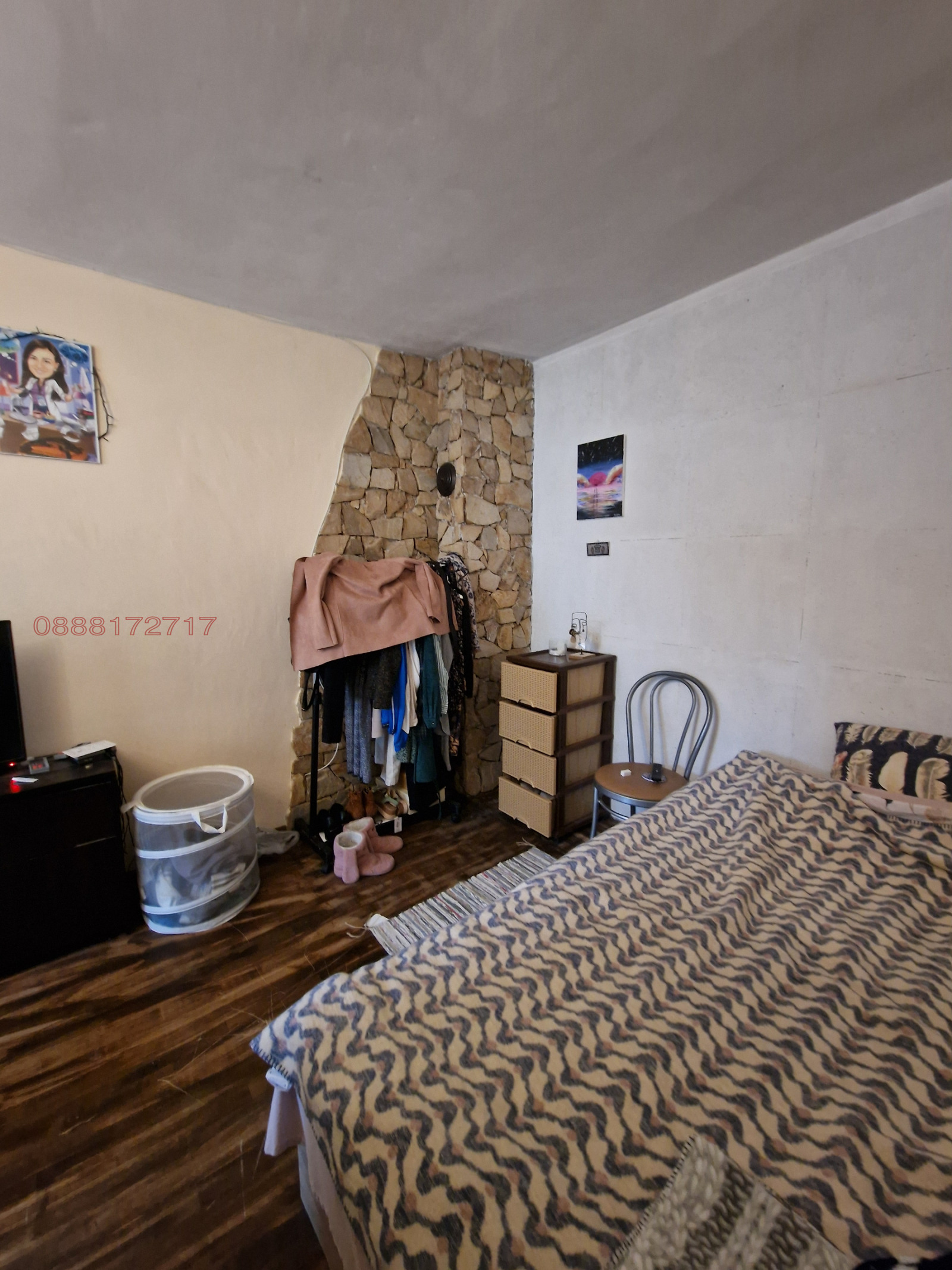 ������� 1-����� | Imot.bg � ����������� 14