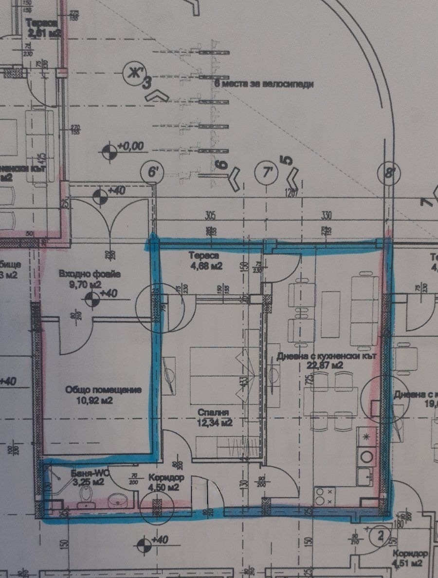 Продава 2-СТАЕН | Imot.bg — изображение 7