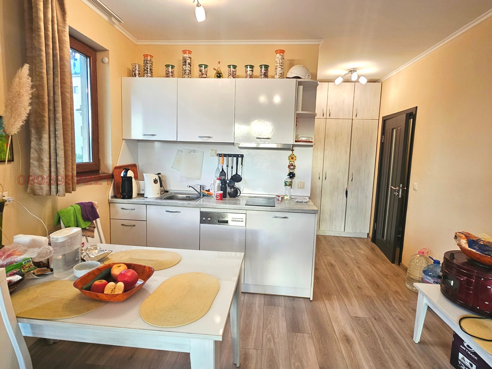 ������� 2-����� | Imot.bg � ����������� 1