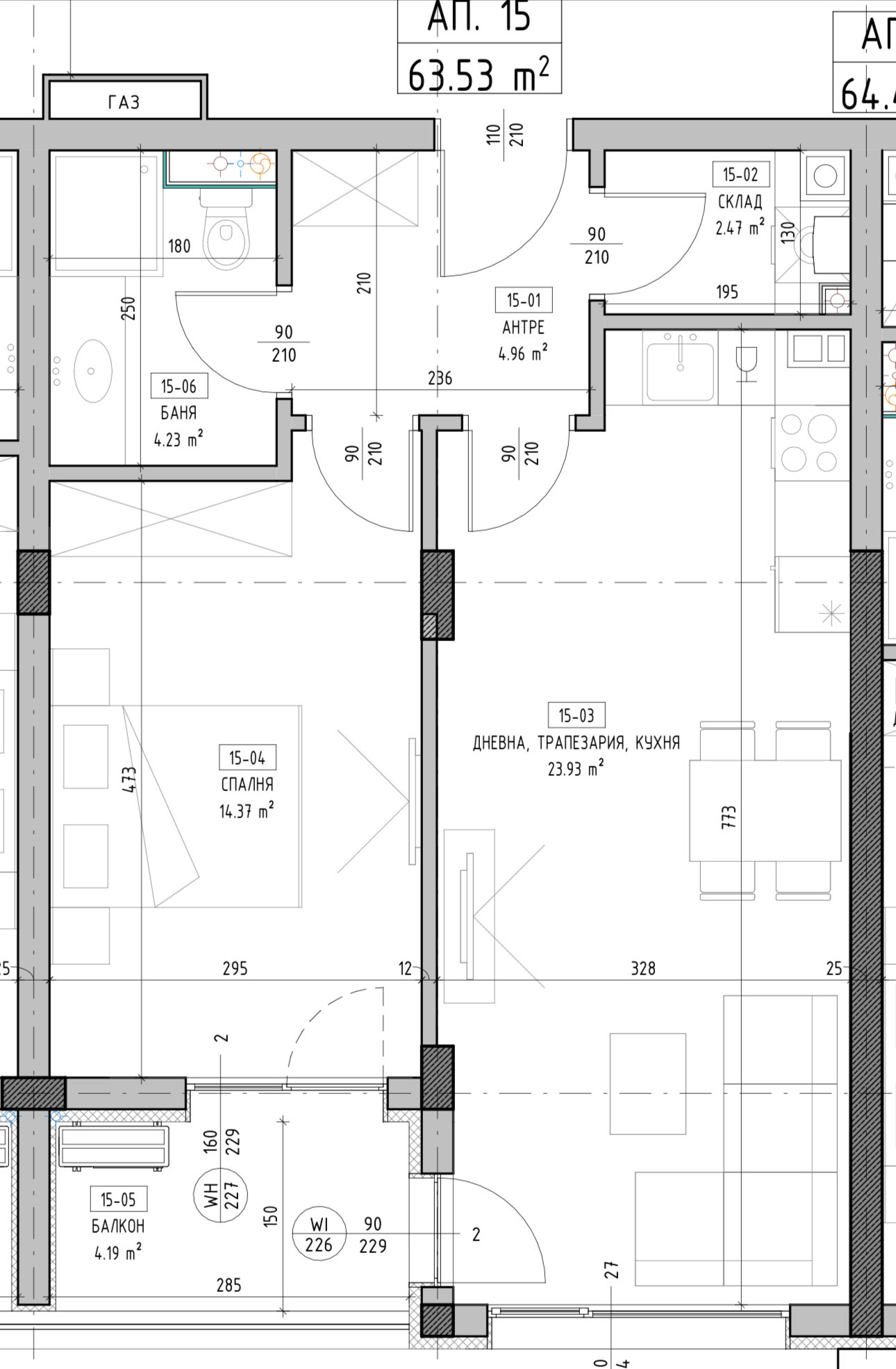 ������� 2-����� | Imot.bg � ����������� 4