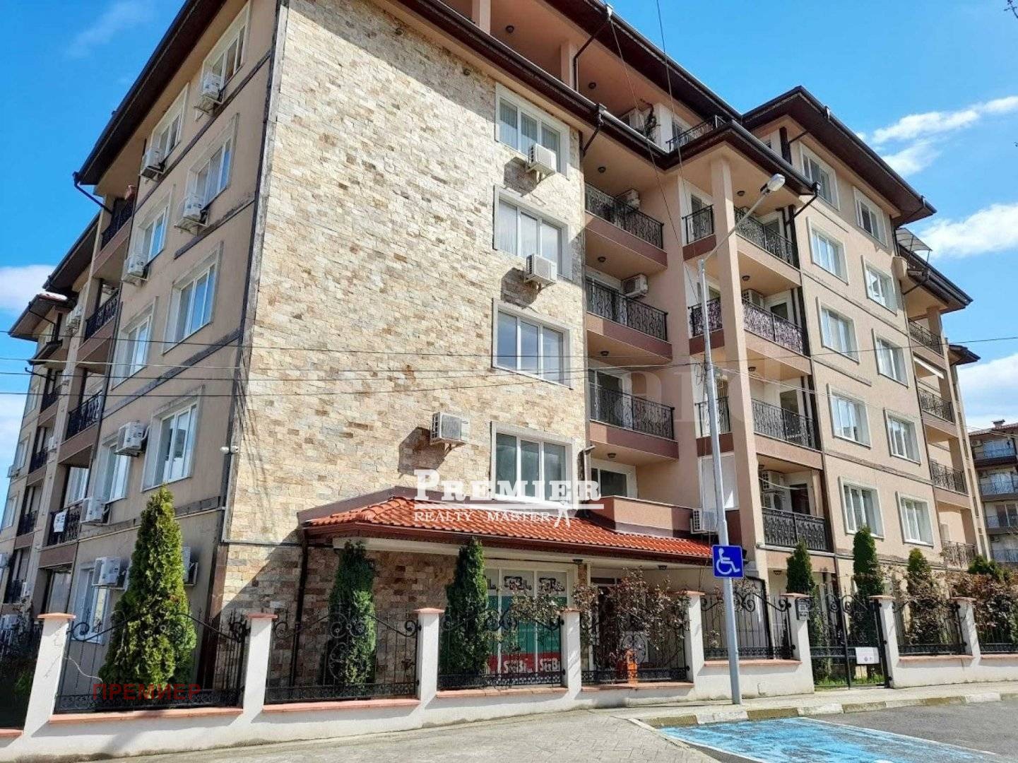 ������� 2-����� | Imot.bg � ����������� 17