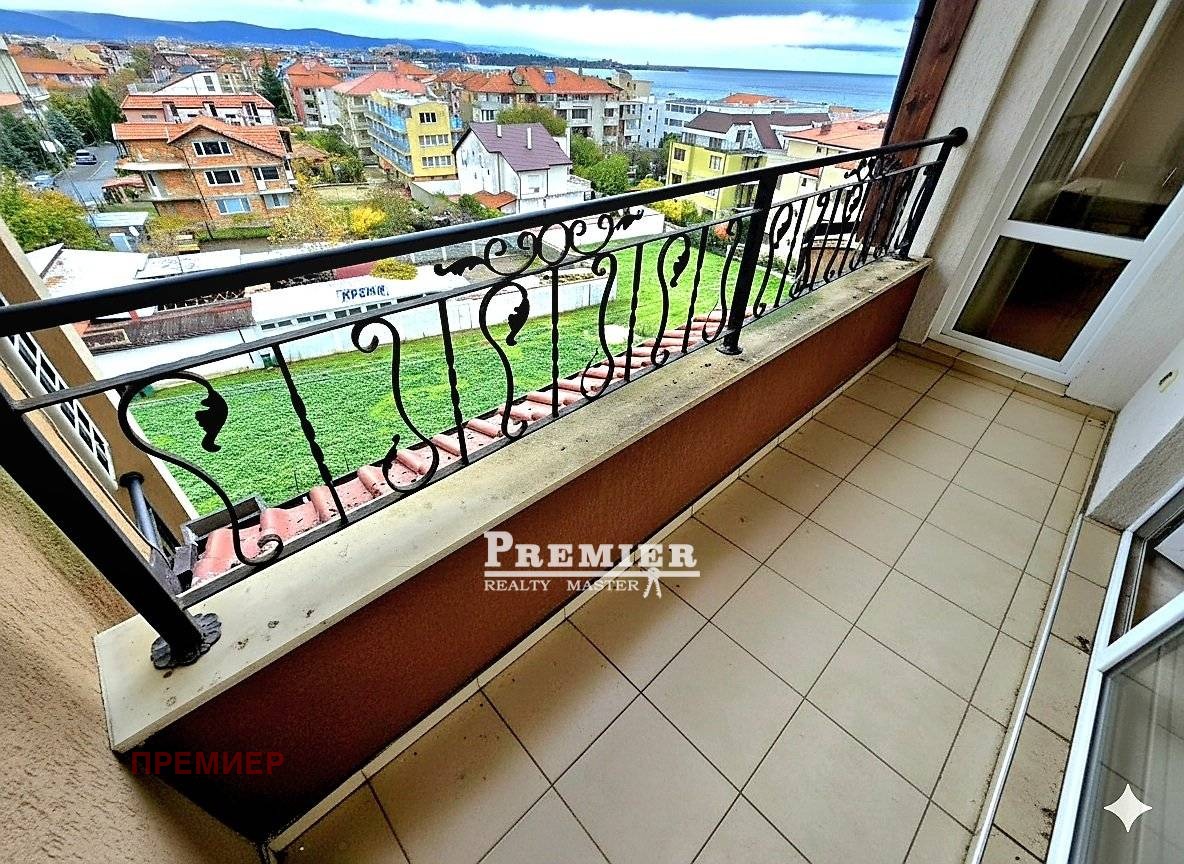 ������� 2-����� | Imot.bg � ����������� 15