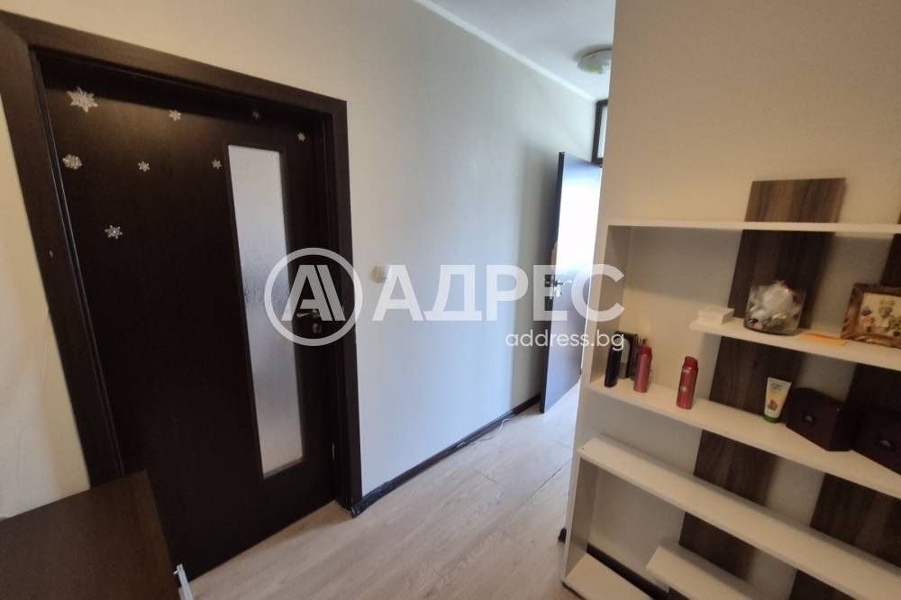 ������� 2-����� | Imot.bg � ����������� 7