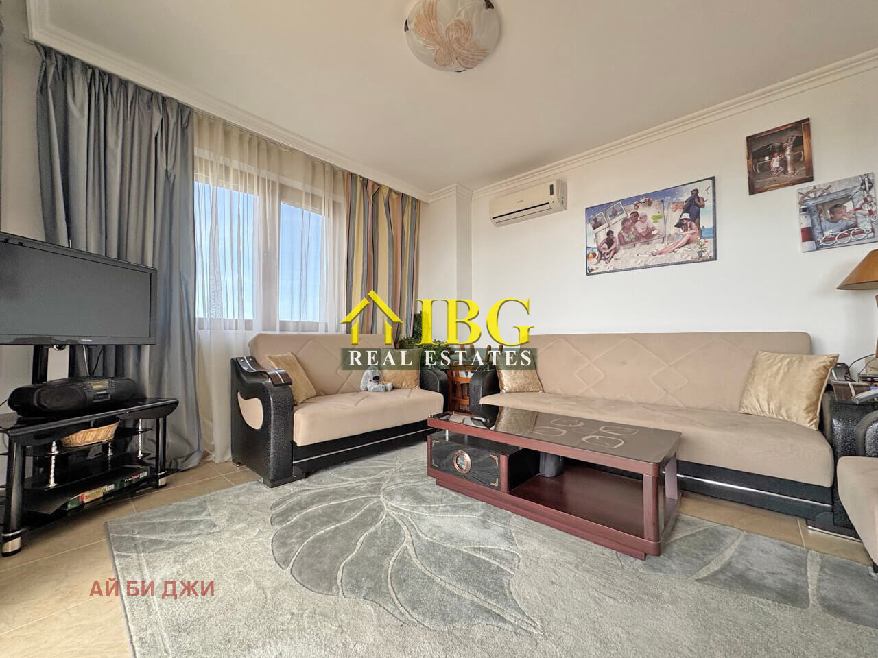������� 3-����� | Imot.bg � ����������� 7