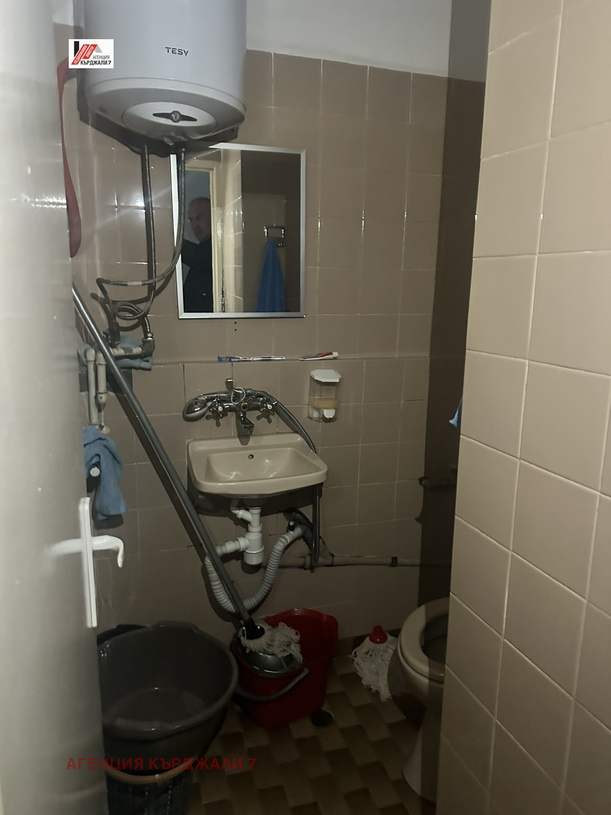 ������� ���������� | Imot.bg � ����������� 17