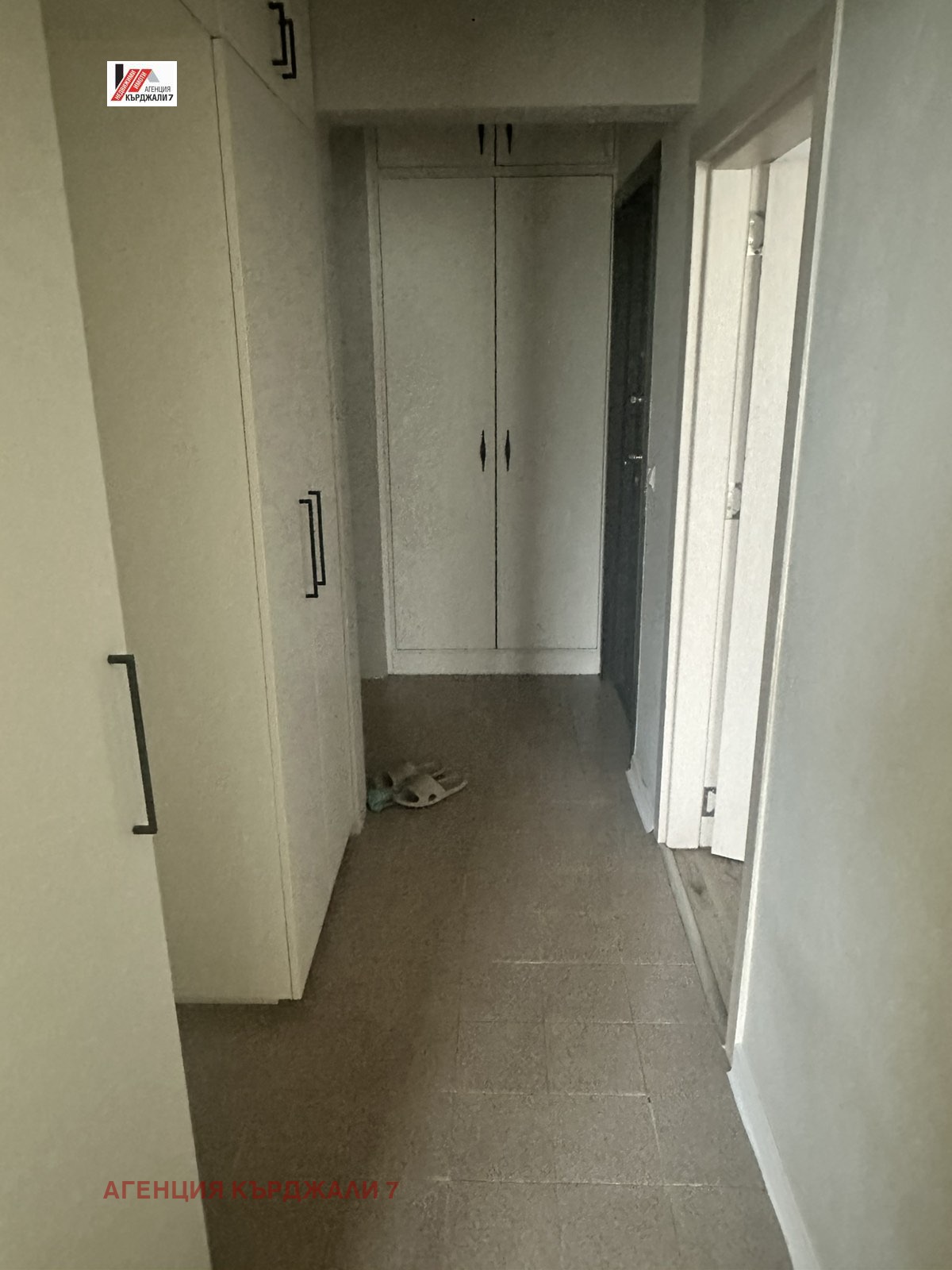 ������� ���������� | Imot.bg � ����������� 6