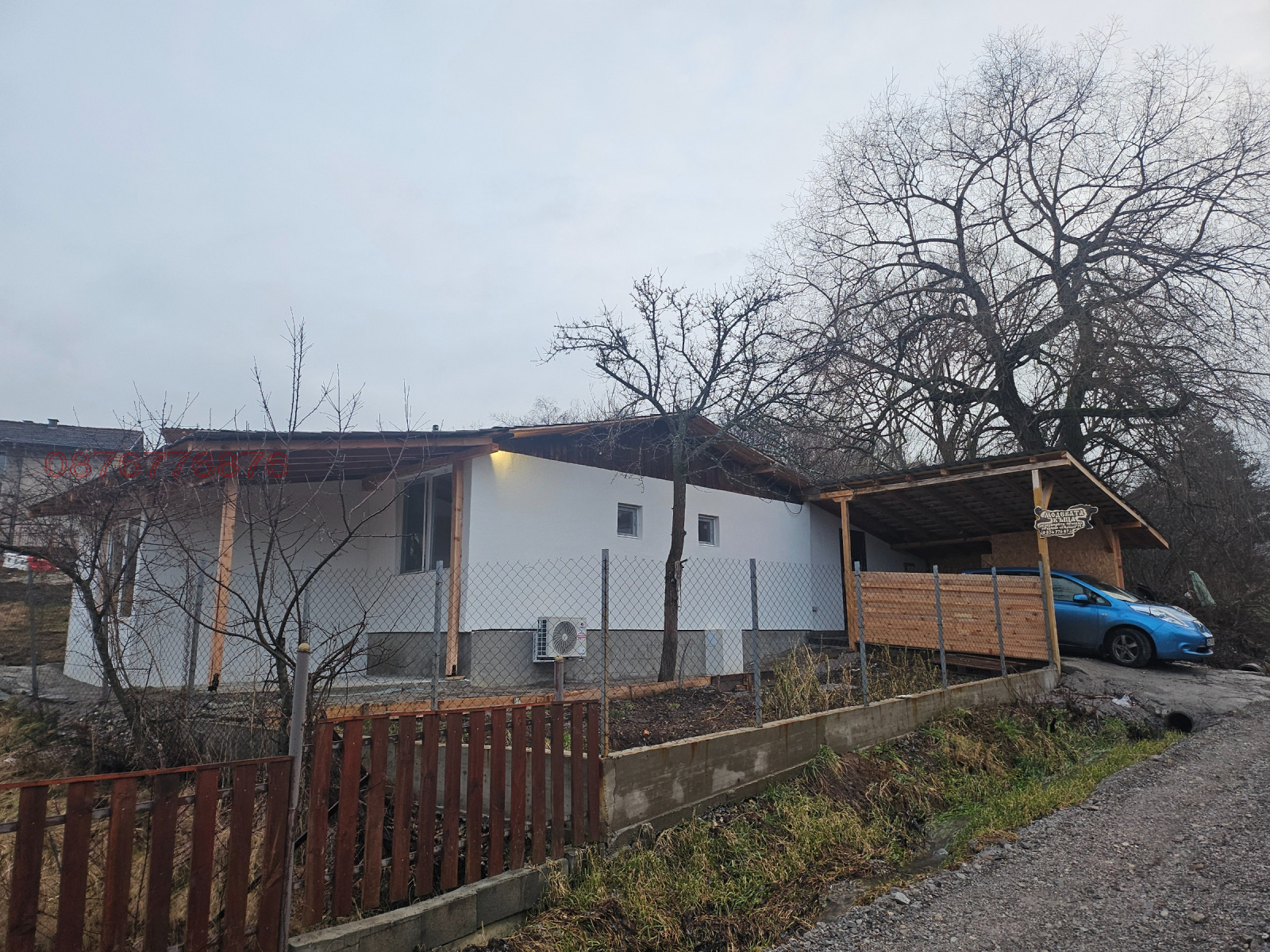 ������� ���� | Imot.bg � ����������� 5