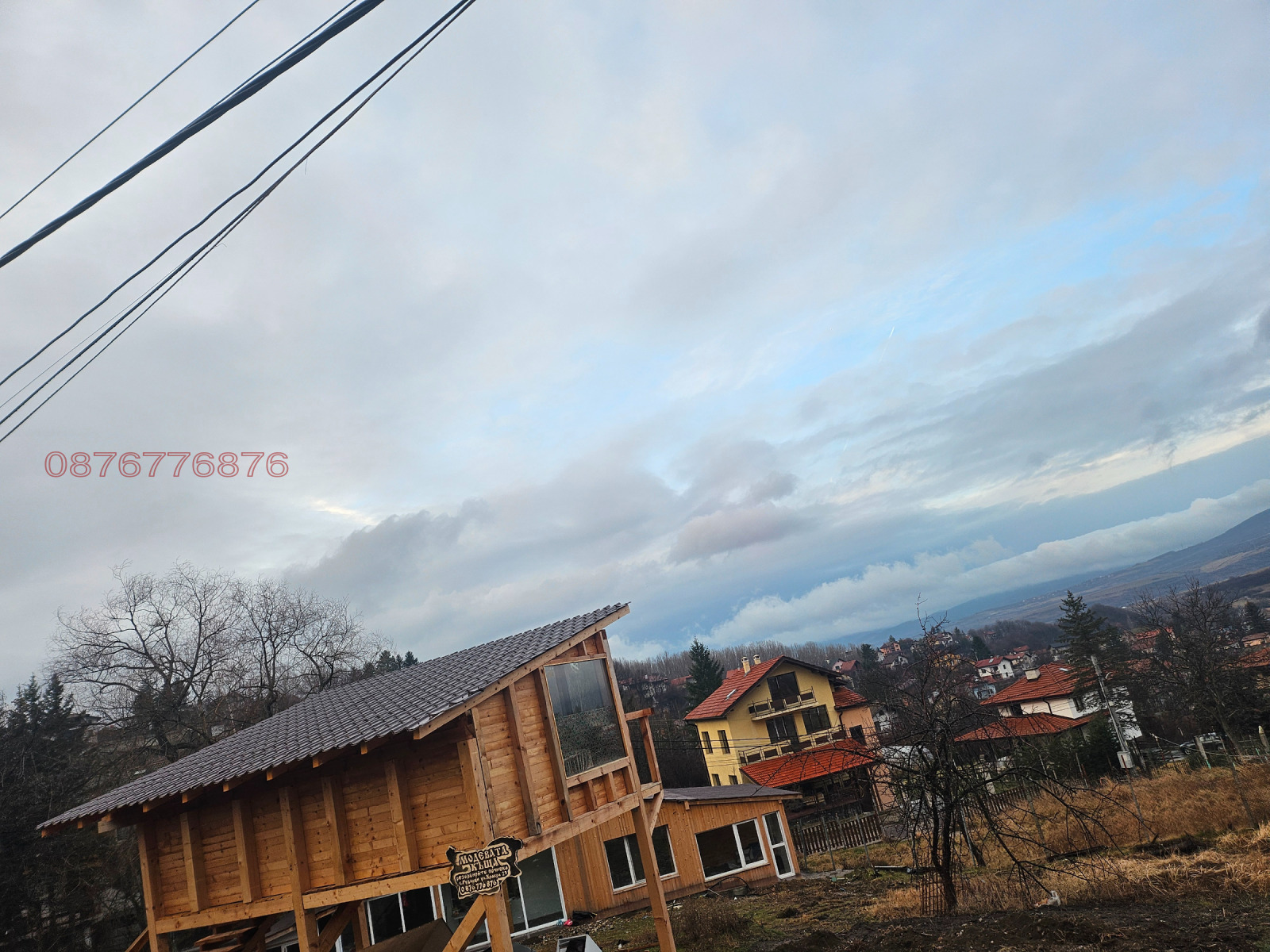 ������� ���� | Imot.bg � ����������� 3