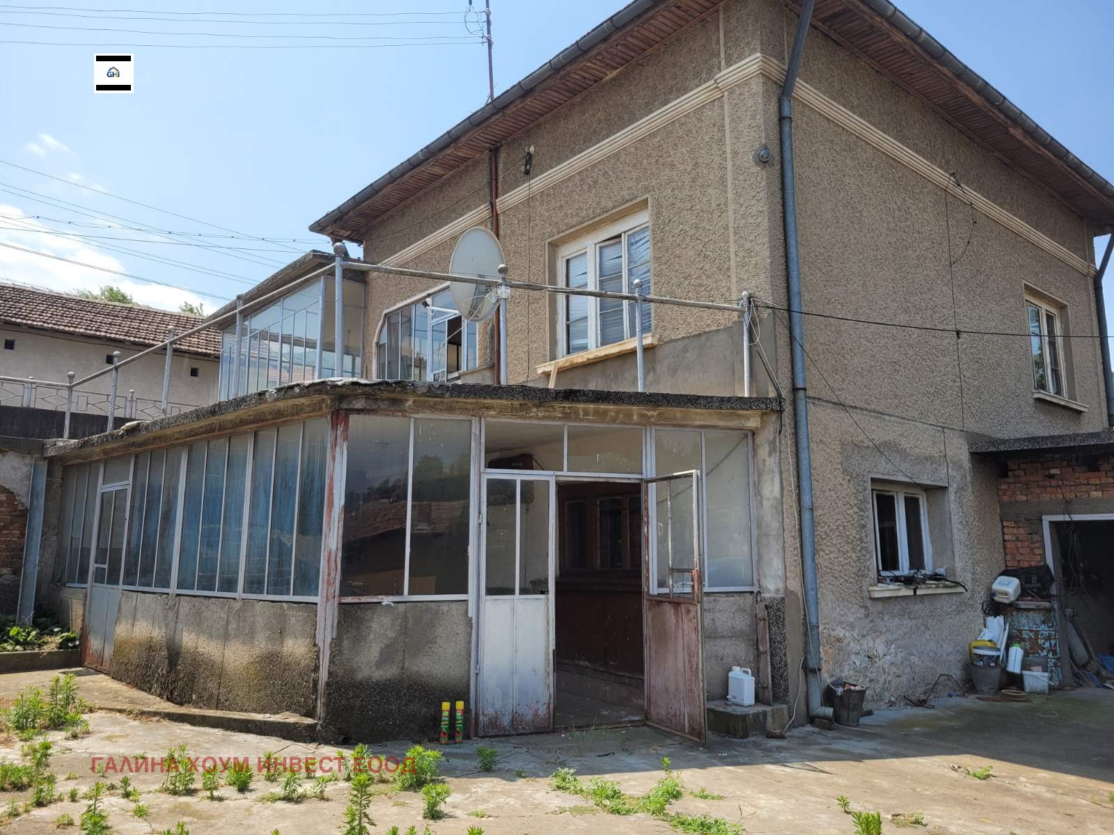 ������� ���� | Imot.bg � ����������� 2