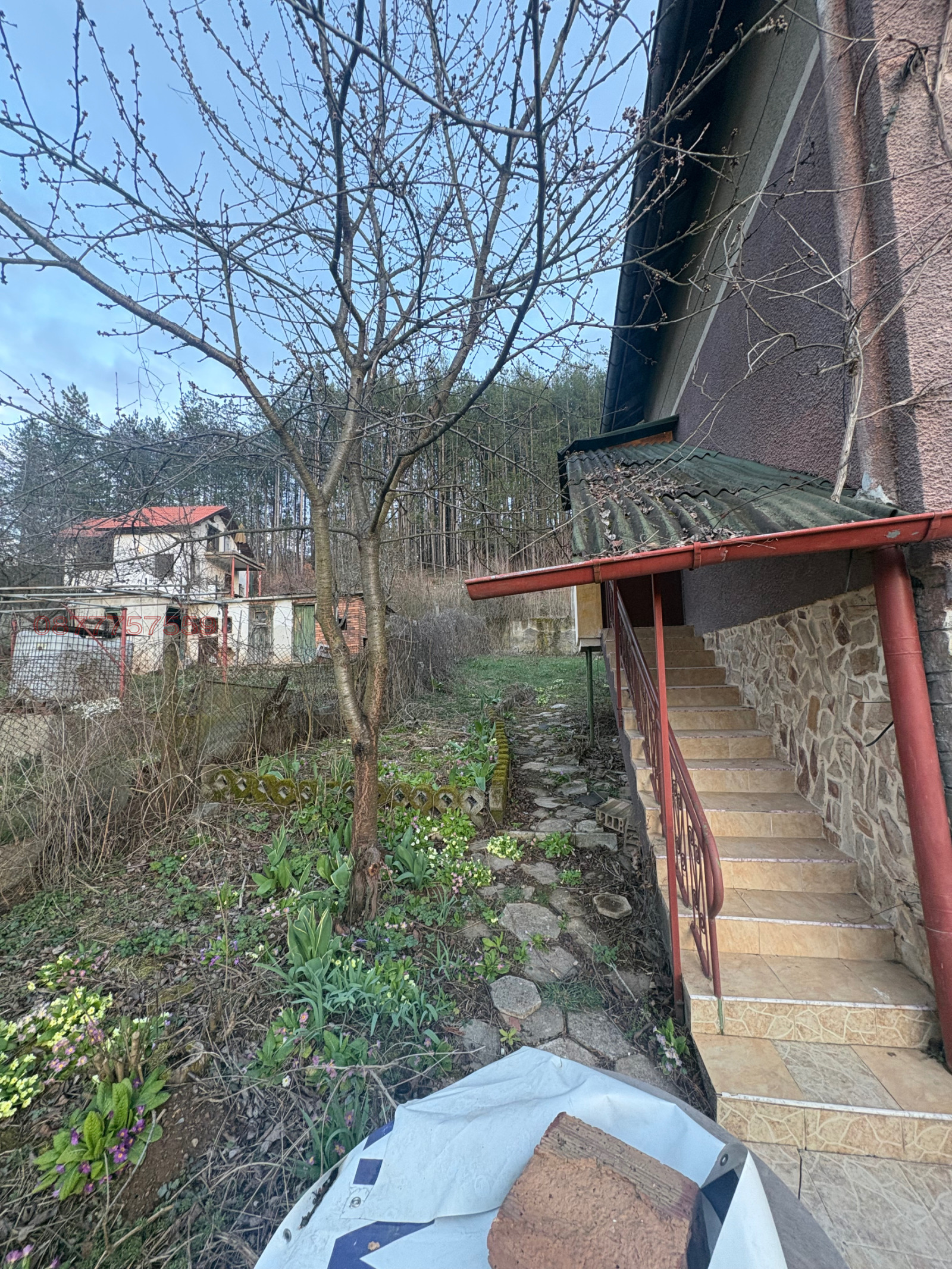 ������� ���� | Imot.bg � ����������� 2