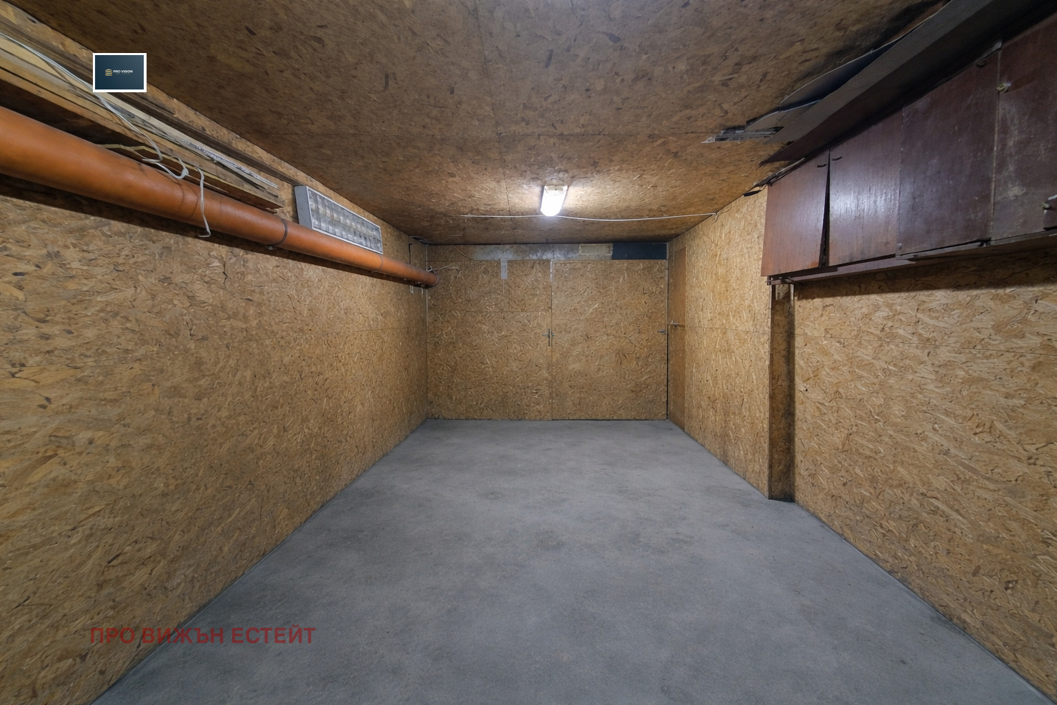 ������� ����� | Imot.bg � ����������� 2