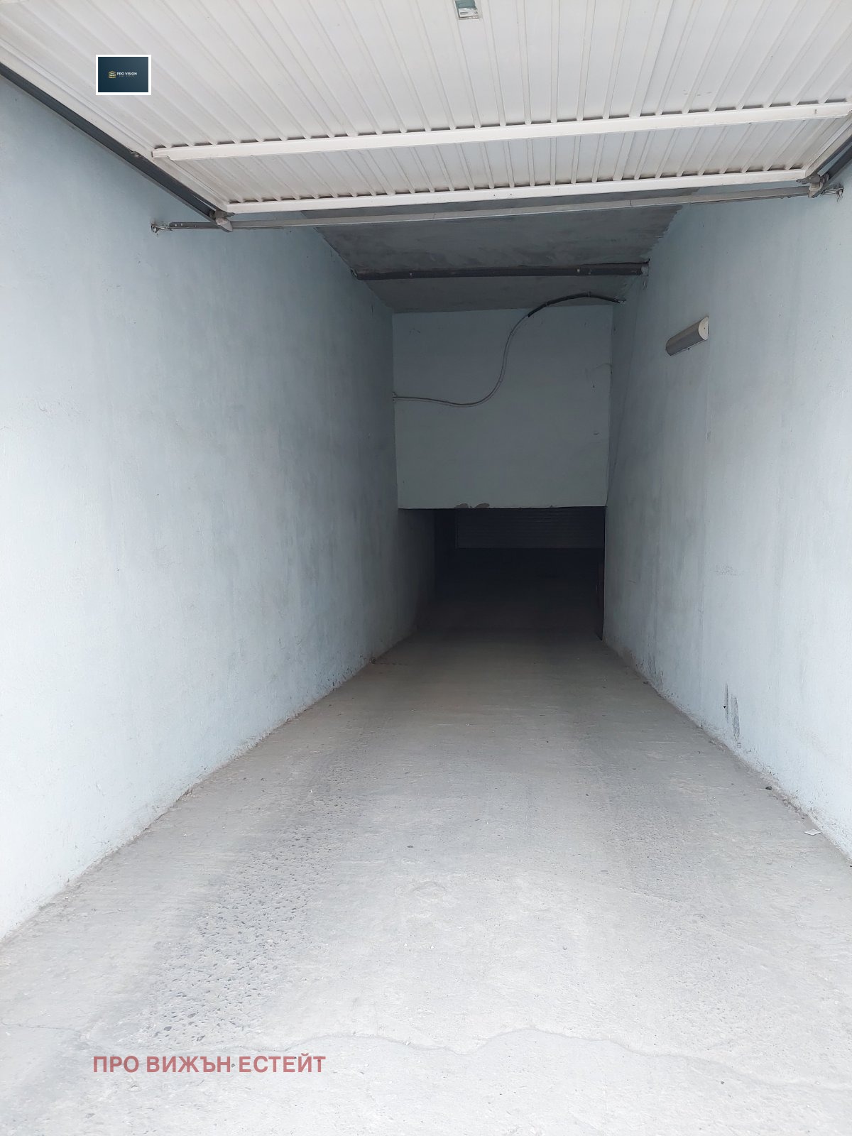 ������� ����� | Imot.bg � ����������� 4