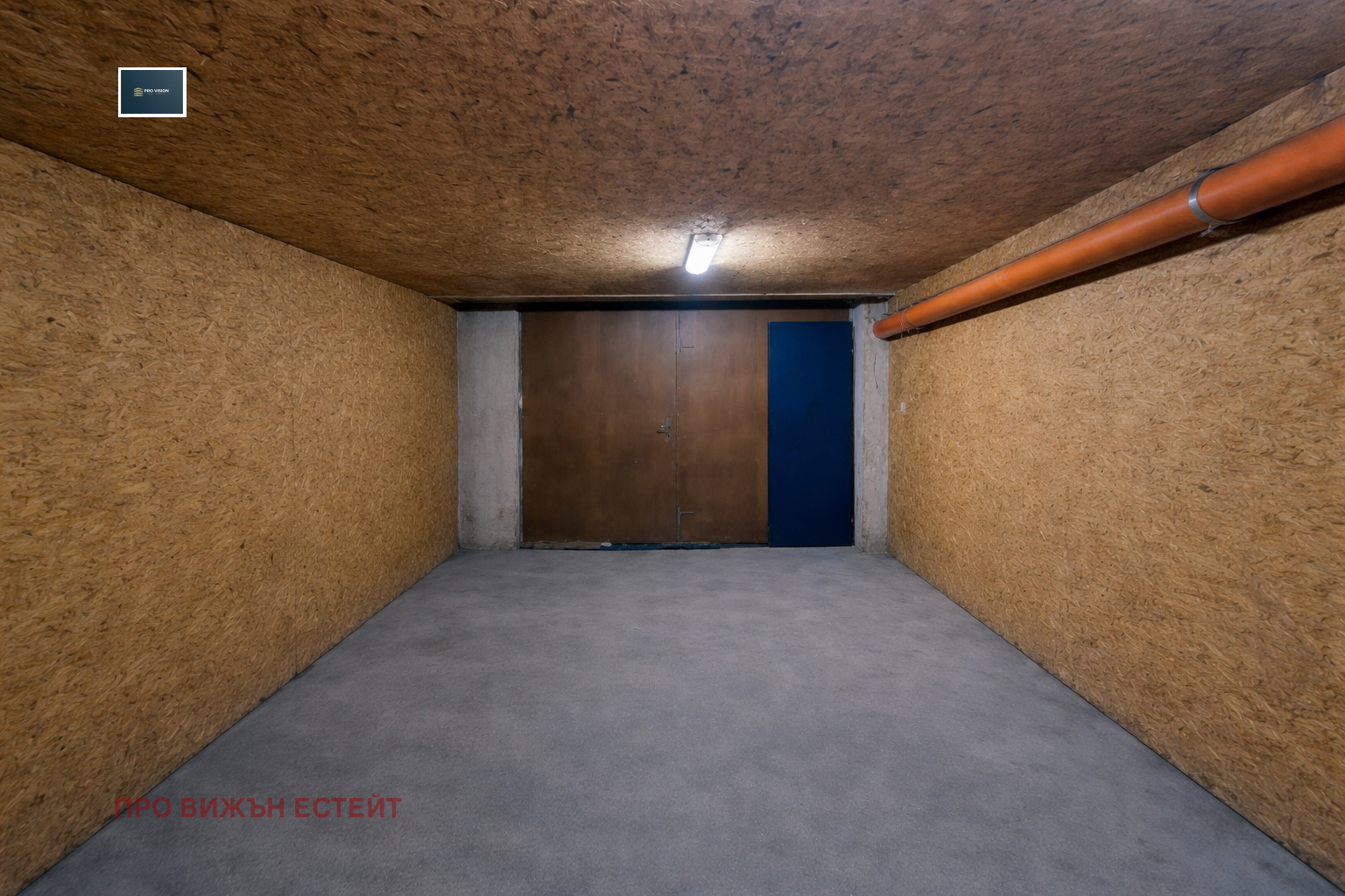 ������� ����� | Imot.bg � ����������� 1