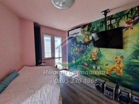 1 chambre Chirok tsentar, Rouse 8