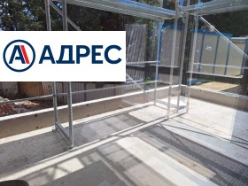 ������� 2-����� | Imot.bg � ����� ������ 5