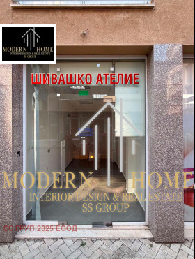 ������� ���� | Imot.bg � ����� ������ 2