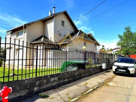 Casa Mramor, Sofia 3