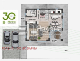 ������� ���� | Imot.bg � ����� ������ 4