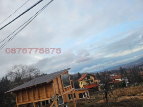 ������� ���� | Imot.bg � ����� ������ 3