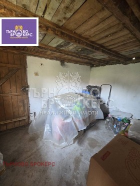 ������� ���� | Imot.bg � ����� ������ 11
