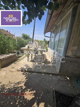 ������� ���� | Imot.bg � ����� ������ 2