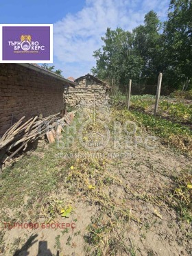 ������� ���� | Imot.bg � ����� ������ 7