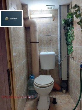 ������� ����� | Imot.bg � ����� ������ 5