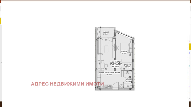 Te koop  1 slaapkamer Stara Zagora , Kazanski , 69 m² | 74623477 - afbeelding [2]