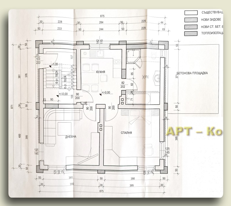 Na prodej  Dům oblast Pernik , Radomir , 242 m2 | 39820278 - obraz [16]