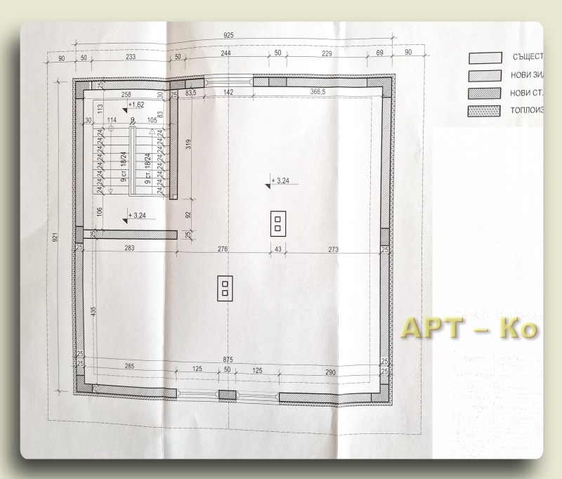 Na prodej  Dům oblast Pernik , Radomir , 242 m2 | 39820278 - obraz [17]