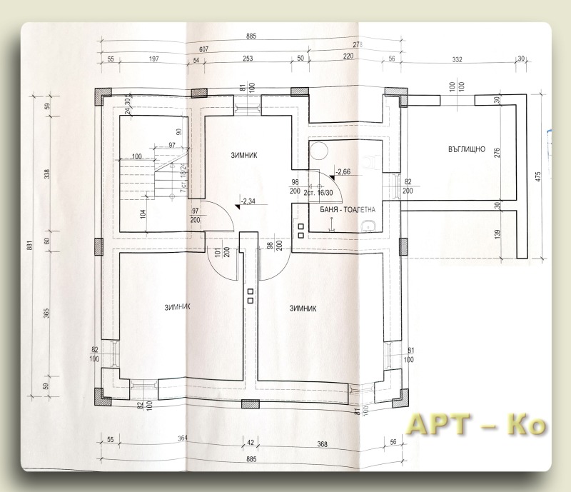 Na prodej  Dům oblast Pernik , Radomir , 242 m2 | 39820278 - obraz [15]