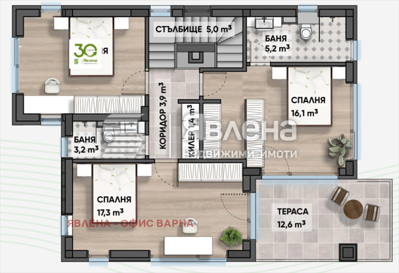 Продава КЪЩА, с. Близнаци, област Варна, снимка 5 - Къщи - 53037935